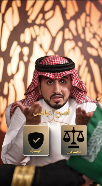 مشروع